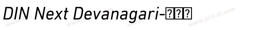 DIN Next Devanagari字体转换 DIN Next Devanagari字体转换